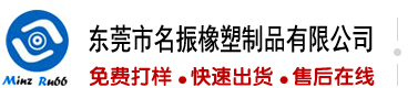 美女啊啊啊网站免费在线观看